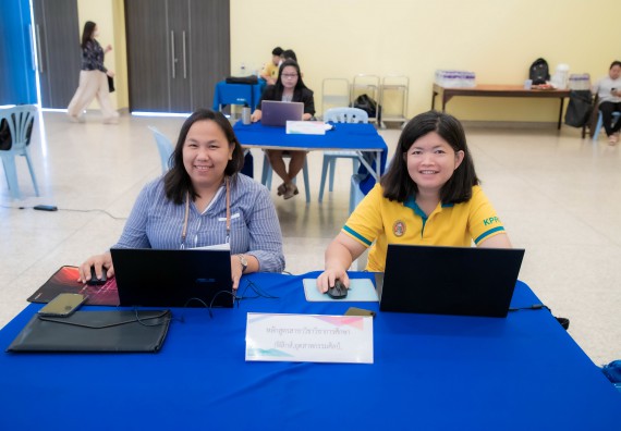 ภาพกิจกรรม  คณะวิทยาศาสตร์และเทคโนโลยี จัดโครงการกิจกรรมอบรมเชิงปฏิบัติการ เรื่อง การเขียนรายงานการประเมินตนเอง ระดับหลักสูตร ประจำปีการศึกษา 2565 ตามเกณฑ์ AUN-QA