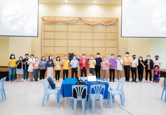 ภาพกิจกรรม  คณะวิทยาศาสตร์และเทคโนโลยี จัดโครงการกิจกรรมอบรมเชิงปฏิบัติการ เรื่อง การเขียนรายงานการประเมินตนเอง ระดับหลักสูตร ประจำปีการศึกษา 2565 ตามเกณฑ์ AUN-QA