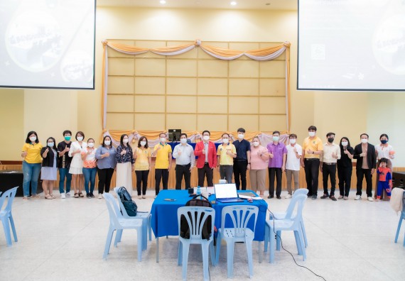 ภาพกิจกรรม  คณะวิทยาศาสตร์และเทคโนโลยี จัดโครงการกิจกรรมอบรมเชิงปฏิบัติการ เรื่อง การเขียนรายงานการประเมินตนเอง ระดับหลักสูตร ประจำปีการศึกษา 2565 ตามเกณฑ์ AUN-QA