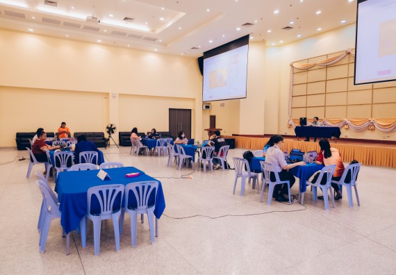 ภาพกิจกรรม  คณะวิทยาศาสตร์และเทคโนโลยี จัดโครงการกิจกรรมอบรมเชิงปฏิบัติการ เรื่อง การเขียนรายงานการประเมินตนเอง ระดับหลักสูตร ประจำปีการศึกษา 2565 ตามเกณฑ์ AUN-QA