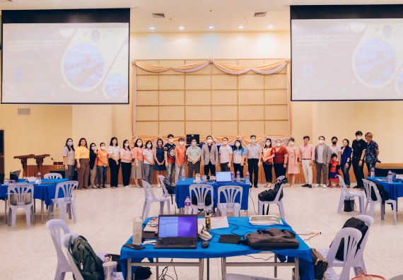 ภาพกิจกรรม  คณะวิทยาศาสตร์และเทคโนโลยี จัดโครงการกิจกรรมอบรมเชิงปฏิบัติการ เรื่อง การเขียนรายงานการประเมินตนเอง ระดับหลักสูตร ประจำปีการศึกษา 2565 ตามเกณฑ์ AUN-QA