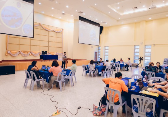 ภาพกิจกรรม  คณะวิทยาศาสตร์และเทคโนโลยี จัดโครงการกิจกรรมอบรมเชิงปฏิบัติการ เรื่อง การเขียนรายงานการประเมินตนเอง ระดับหลักสูตร ประจำปีการศึกษา 2565 ตามเกณฑ์ AUN-QA