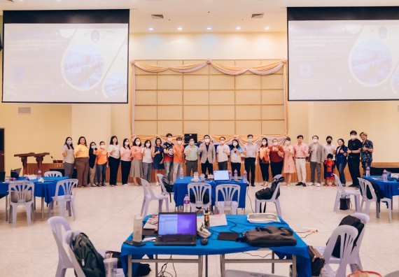 ภาพกิจกรรม  คณะวิทยาศาสตร์และเทคโนโลยี จัดโครงการกิจกรรมอบรมเชิงปฏิบัติการ เรื่อง การเขียนรายงานการประเมินตนเอง ระดับหลักสูตร ประจำปีการศึกษา 2565 ตามเกณฑ์ AUN-QA