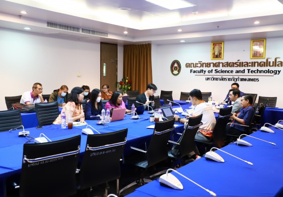 ภาพกิจกรรม  คณะวิทยาศาสตร์และเทคโนโลยี จัดประชุมคณะกรรมการประจำคณะวิทยาศาสตร์และเทคโนโลยี ครั้งที่ 1/2566