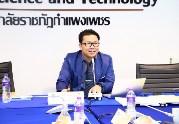 ภาพกิจกรรม  คณะวิทยาศาสตร์และเทคโนโลยี จัดประชุมคณะกรรมการประจำคณะวิทยาศาสตร์และเทคโนโลยี ครั้งที่ 1/2566