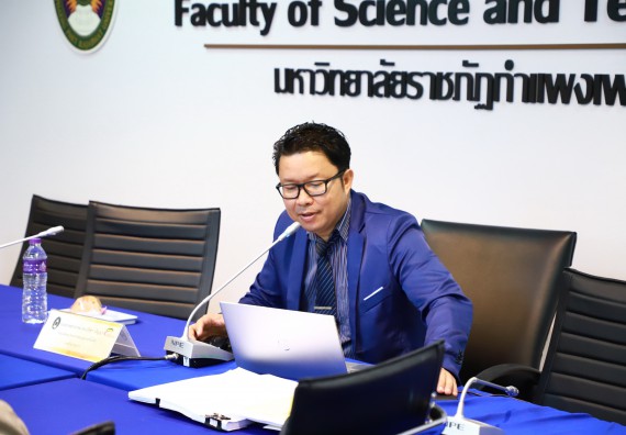 ภาพกิจกรรม  คณะวิทยาศาสตร์และเทคโนโลยี จัดประชุมคณะกรรมการประจำคณะวิทยาศาสตร์และเทคโนโลยี ครั้งที่ 1/2566