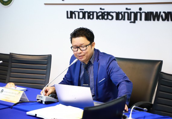 ภาพกิจกรรม  คณะวิทยาศาสตร์และเทคโนโลยี จัดประชุมคณะกรรมการประจำคณะวิทยาศาสตร์และเทคโนโลยี ครั้งที่ 1/2566