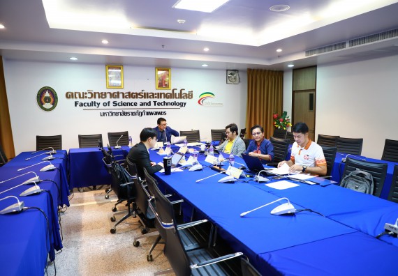 ภาพกิจกรรม  คณะวิทยาศาสตร์และเทคโนโลยี จัดประชุมคณะกรรมการประจำคณะวิทยาศาสตร์และเทคโนโลยี ครั้งที่ 1/2566