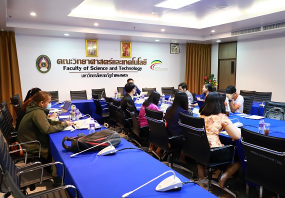 ภาพกิจกรรม  คณะวิทยาศาสตร์และเทคโนโลยี จัดประชุมคณะกรรมการประจำคณะวิทยาศาสตร์และเทคโนโลยี ครั้งที่ 1/2566
