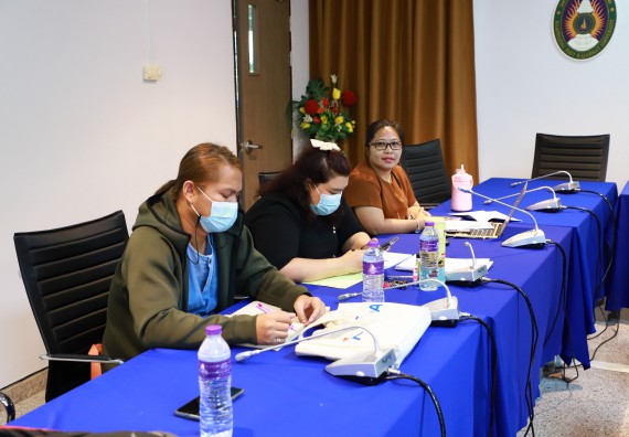 ภาพกิจกรรม  คณะวิทยาศาสตร์และเทคโนโลยี จัดประชุมคณะกรรมการประจำคณะวิทยาศาสตร์และเทคโนโลยี ครั้งที่ 1/2566