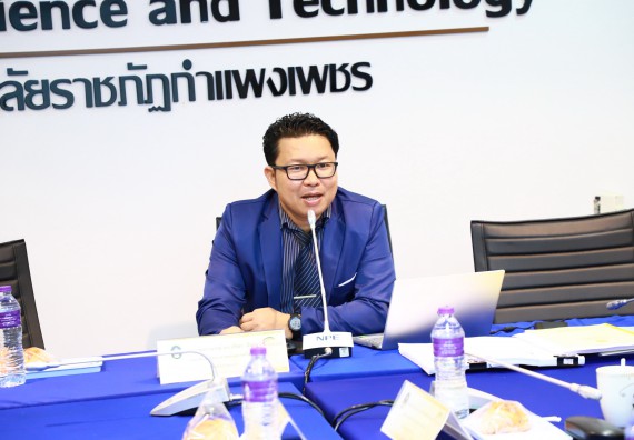 ภาพกิจกรรม  คณะวิทยาศาสตร์และเทคโนโลยี จัดประชุมคณะกรรมการประจำคณะวิทยาศาสตร์และเทคโนโลยี ครั้งที่ 1/2566