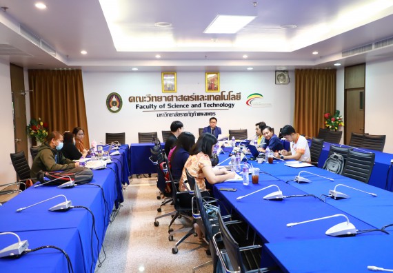 ภาพกิจกรรม  คณะวิทยาศาสตร์และเทคโนโลยี จัดประชุมคณะกรรมการประจำคณะวิทยาศาสตร์และเทคโนโลยี ครั้งที่ 1/2566