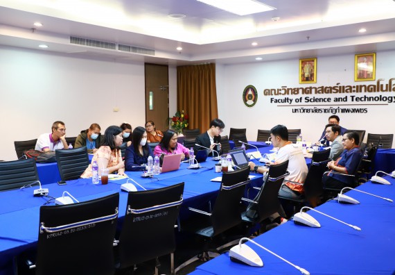 ภาพกิจกรรม  คณะวิทยาศาสตร์และเทคโนโลยี จัดประชุมคณะกรรมการประจำคณะวิทยาศาสตร์และเทคโนโลยี ครั้งที่ 1/2566