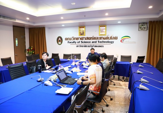 ภาพกิจกรรม  คณะวิทยาศาสตร์และเทคโนโลยี จัดประชุมคณะกรรมการประจำคณะวิทยาศาสตร์และเทคโนโลยี ครั้งที่ 1/2566