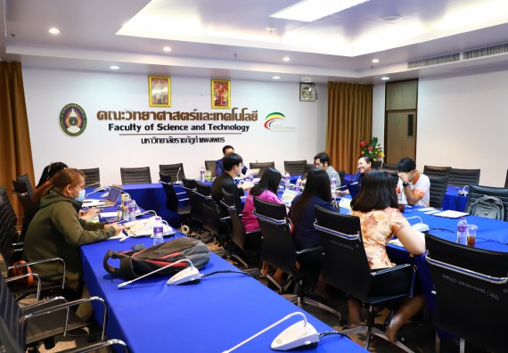 ภาพกิจกรรม  คณะวิทยาศาสตร์และเทคโนโลยี จัดประชุมคณะกรรมการประจำคณะวิทยาศาสตร์และเทคโนโลยี ครั้งที่ 1/2566