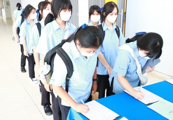 ภาพกิจกรรม  คณะวิทยาศาสตร์และเทคโนโลยี จัดกิจกรรมสร้างเสริมทักษะกระบวนการทางวิทยาศาสตร์สู่มาตรฐานสากล ให้กับนักเรียนระดับชั้นมัธยมศึกษาปีที่ 5 โรงเรียนตากพิทยาคม