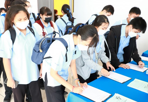 ภาพกิจกรรม  คณะวิทยาศาสตร์และเทคโนโลยี จัดกิจกรรมสร้างเสริมทักษะกระบวนการทางวิทยาศาสตร์สู่มาตรฐานสากล ให้กับนักเรียนระดับชั้นมัธยมศึกษาปีที่ 5 โรงเรียนตากพิทยาคม