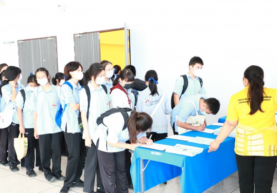 ภาพกิจกรรม  คณะวิทยาศาสตร์และเทคโนโลยี จัดกิจกรรมสร้างเสริมทักษะกระบวนการทางวิทยาศาสตร์สู่มาตรฐานสากล ให้กับนักเรียนระดับชั้นมัธยมศึกษาปีที่ 5 โรงเรียนตากพิทยาคม