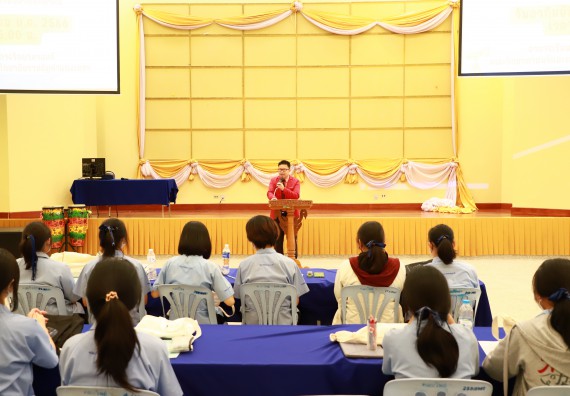 ภาพกิจกรรม  คณะวิทยาศาสตร์และเทคโนโลยี จัดกิจกรรมสร้างเสริมทักษะกระบวนการทางวิทยาศาสตร์สู่มาตรฐานสากล ให้กับนักเรียนระดับชั้นมัธยมศึกษาปีที่ 5 โรงเรียนตากพิทยาคม