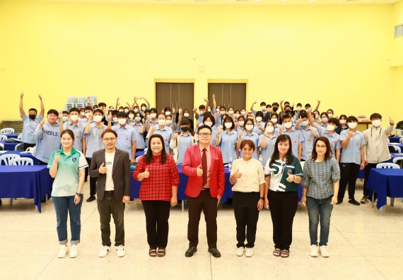 ภาพกิจกรรม  คณะวิทยาศาสตร์และเทคโนโลยี จัดกิจกรรมสร้างเสริมทักษะกระบวนการทางวิทยาศาสตร์สู่มาตรฐานสากล ให้กับนักเรียนระดับชั้นมัธยมศึกษาปีที่ 5 โรงเรียนตากพิทยาคม