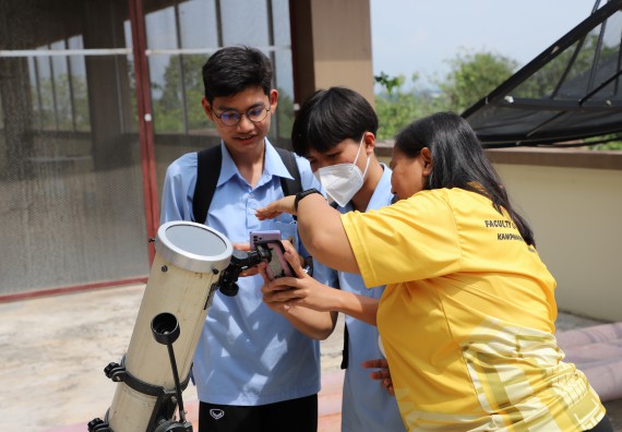 ภาพกิจกรรม  คณะวิทยาศาสตร์และเทคโนโลยี จัดกิจกรรมสร้างเสริมทักษะกระบวนการทางวิทยาศาสตร์สู่มาตรฐานสากล ให้กับนักเรียนระดับชั้นมัธยมศึกษาปีที่ 5 โรงเรียนตากพิทยาคม