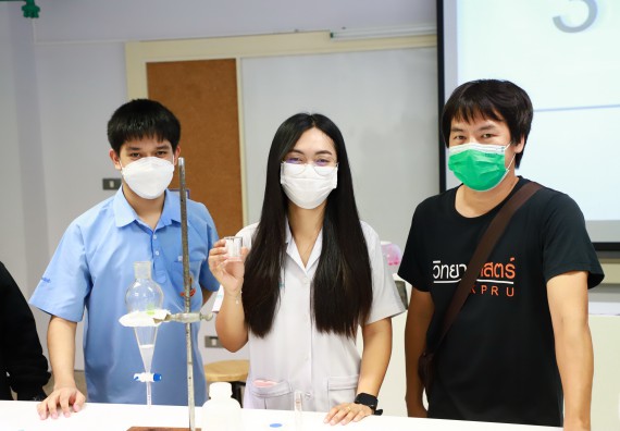 ภาพกิจกรรม  คณะวิทยาศาสตร์และเทคโนโลยี จัดกิจกรรมสร้างเสริมทักษะกระบวนการทางวิทยาศาสตร์สู่มาตรฐานสากล ให้กับนักเรียนระดับชั้นมัธยมศึกษาปีที่ 5 โรงเรียนตากพิทยาคม