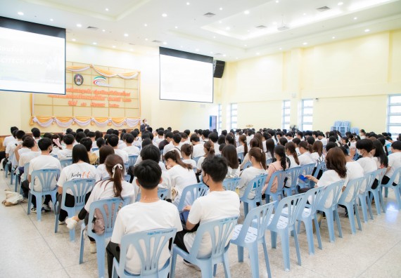 ภาพกิจกรรม  คณะวิทยาศาสตร์และเทคโนโลยี จัดกิจกรรมรักแรกผูกจิตนักศึกษาวิทยาศาสตร์และเทคโนโลยี ปฐมนิเทศนักศึกษาใหม่ คณะวิทยาศาสตร์และเทคโนโลยี ประจำปี 2566