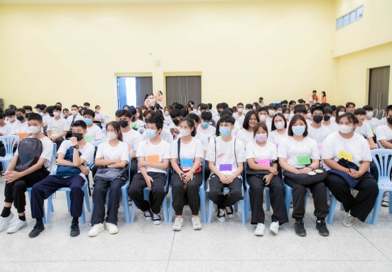 ภาพกิจกรรม  คณะวิทยาศาสตร์และเทคโนโลยี จัดกิจกรรมรักแรกผูกจิตนักศึกษาวิทยาศาสตร์และเทคโนโลยี ปฐมนิเทศนักศึกษาใหม่ คณะวิทยาศาสตร์และเทคโนโลยี ประจำปี 2566