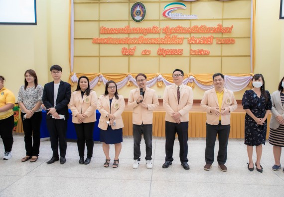 ภาพกิจกรรม  คณะวิทยาศาสตร์และเทคโนโลยี จัดกิจกรรมรักแรกผูกจิตนักศึกษาวิทยาศาสตร์และเทคโนโลยี ปฐมนิเทศนักศึกษาใหม่ คณะวิทยาศาสตร์และเทคโนโลยี ประจำปี 2566