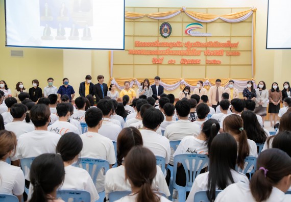 ภาพกิจกรรม  คณะวิทยาศาสตร์และเทคโนโลยี จัดกิจกรรมรักแรกผูกจิตนักศึกษาวิทยาศาสตร์และเทคโนโลยี ปฐมนิเทศนักศึกษาใหม่ คณะวิทยาศาสตร์และเทคโนโลยี ประจำปี 2566