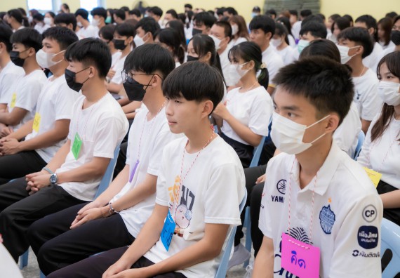ภาพกิจกรรม  คณะวิทยาศาสตร์และเทคโนโลยี จัดกิจกรรมรักแรกผูกจิตนักศึกษาวิทยาศาสตร์และเทคโนโลยี ปฐมนิเทศนักศึกษาใหม่ คณะวิทยาศาสตร์และเทคโนโลยี ประจำปี 2566
