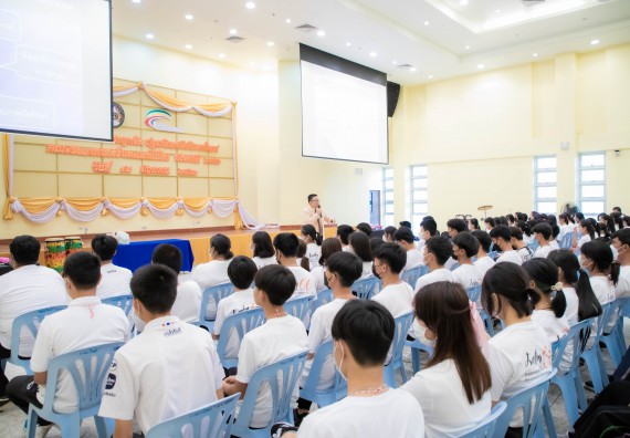 ภาพกิจกรรม  คณะวิทยาศาสตร์และเทคโนโลยี จัดกิจกรรมรักแรกผูกจิตนักศึกษาวิทยาศาสตร์และเทคโนโลยี ปฐมนิเทศนักศึกษาใหม่ คณะวิทยาศาสตร์และเทคโนโลยี ประจำปี 2566