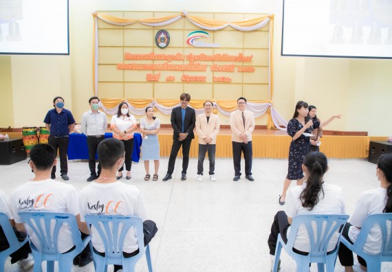 ภาพกิจกรรม  คณะวิทยาศาสตร์และเทคโนโลยี จัดกิจกรรมรักแรกผูกจิตนักศึกษาวิทยาศาสตร์และเทคโนโลยี ปฐมนิเทศนักศึกษาใหม่ คณะวิทยาศาสตร์และเทคโนโลยี ประจำปี 2566