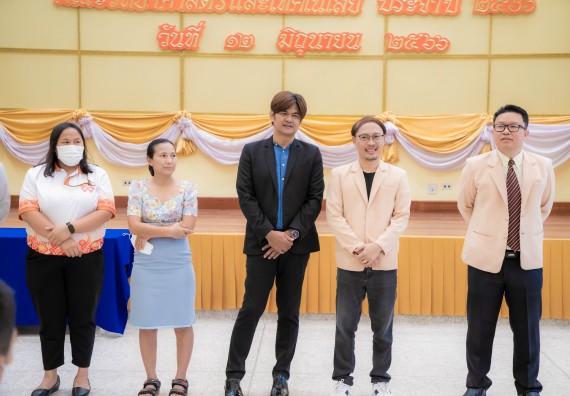 ภาพกิจกรรม  คณะวิทยาศาสตร์และเทคโนโลยี จัดกิจกรรมรักแรกผูกจิตนักศึกษาวิทยาศาสตร์และเทคโนโลยี ปฐมนิเทศนักศึกษาใหม่ คณะวิทยาศาสตร์และเทคโนโลยี ประจำปี 2566