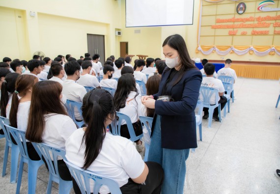 ภาพกิจกรรม  คณะวิทยาศาสตร์และเทคโนโลยี จัดกิจกรรมรักแรกผูกจิตนักศึกษาวิทยาศาสตร์และเทคโนโลยี ปฐมนิเทศนักศึกษาใหม่ คณะวิทยาศาสตร์และเทคโนโลยี ประจำปี 2566