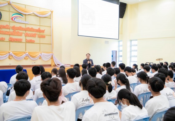 ภาพกิจกรรม  คณะวิทยาศาสตร์และเทคโนโลยี จัดกิจกรรมรักแรกผูกจิตนักศึกษาวิทยาศาสตร์และเทคโนโลยี ปฐมนิเทศนักศึกษาใหม่ คณะวิทยาศาสตร์และเทคโนโลยี ประจำปี 2566