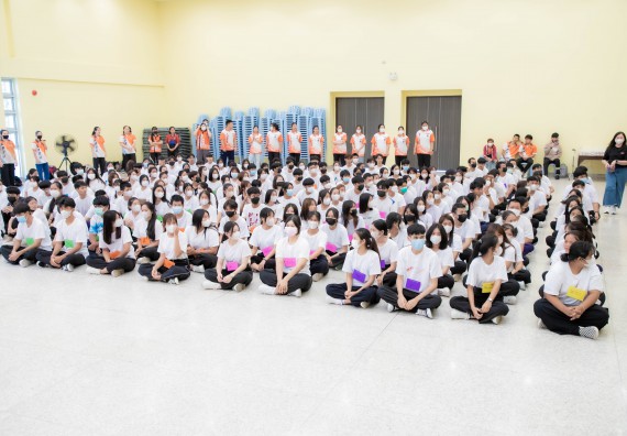 ภาพกิจกรรม  คณะวิทยาศาสตร์และเทคโนโลยี จัดกิจกรรมรักแรกผูกจิตนักศึกษาวิทยาศาสตร์และเทคโนโลยี ปฐมนิเทศนักศึกษาใหม่ คณะวิทยาศาสตร์และเทคโนโลยี ประจำปี 2566