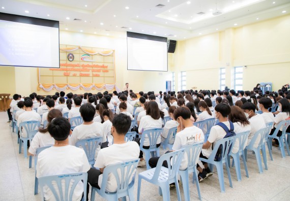 ภาพกิจกรรม  คณะวิทยาศาสตร์และเทคโนโลยี จัดกิจกรรมรักแรกผูกจิตนักศึกษาวิทยาศาสตร์และเทคโนโลยี ปฐมนิเทศนักศึกษาใหม่ คณะวิทยาศาสตร์และเทคโนโลยี ประจำปี 2566