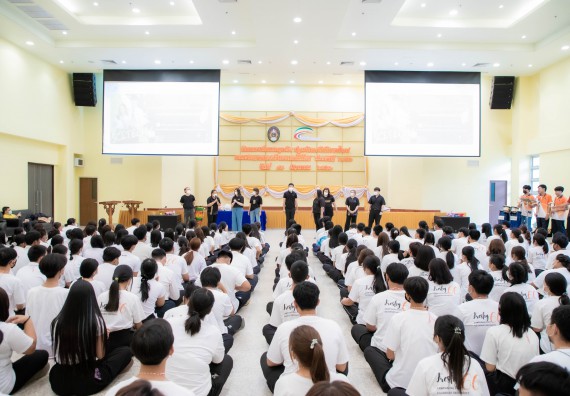 ภาพกิจกรรม  คณะวิทยาศาสตร์และเทคโนโลยี จัดกิจกรรมรักแรกผูกจิตนักศึกษาวิทยาศาสตร์และเทคโนโลยี ปฐมนิเทศนักศึกษาใหม่ คณะวิทยาศาสตร์และเทคโนโลยี ประจำปี 2566