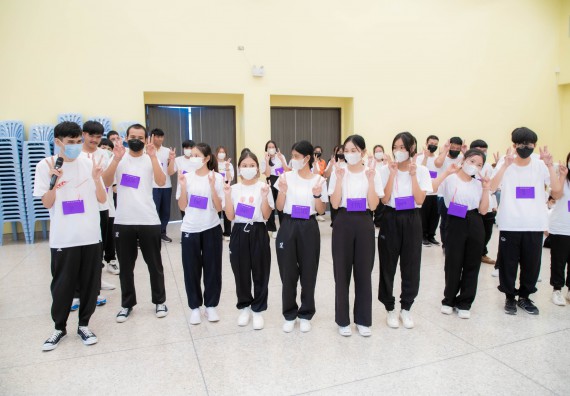 ภาพกิจกรรม  คณะวิทยาศาสตร์และเทคโนโลยี จัดกิจกรรมรักแรกผูกจิตนักศึกษาวิทยาศาสตร์และเทคโนโลยี ปฐมนิเทศนักศึกษาใหม่ คณะวิทยาศาสตร์และเทคโนโลยี ประจำปี 2566