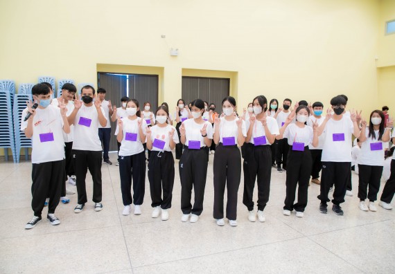 ภาพกิจกรรม  คณะวิทยาศาสตร์และเทคโนโลยี จัดกิจกรรมรักแรกผูกจิตนักศึกษาวิทยาศาสตร์และเทคโนโลยี ปฐมนิเทศนักศึกษาใหม่ คณะวิทยาศาสตร์และเทคโนโลยี ประจำปี 2566