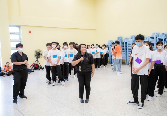 ภาพกิจกรรม  คณะวิทยาศาสตร์และเทคโนโลยี จัดกิจกรรมรักแรกผูกจิตนักศึกษาวิทยาศาสตร์และเทคโนโลยี ปฐมนิเทศนักศึกษาใหม่ คณะวิทยาศาสตร์และเทคโนโลยี ประจำปี 2566