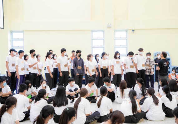 ภาพกิจกรรม  คณะวิทยาศาสตร์และเทคโนโลยี จัดกิจกรรมรักแรกผูกจิตนักศึกษาวิทยาศาสตร์และเทคโนโลยี ปฐมนิเทศนักศึกษาใหม่ คณะวิทยาศาสตร์และเทคโนโลยี ประจำปี 2566