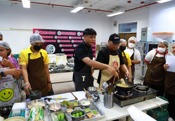 ภาพกิจกรรม  โปรแกรมวิชาวิทยาศาสตร์และเทคโนโลยีการอาหาร จัดกิจกรรมอบรมเชิงปฏิบัติการ เรื่อง การพัฒนาผู้เรียนตามผลการเรียนรู้ที่คาดหวังของหลักสูตรวิทยาศาสตรบัณฑิต สาขาวิชานวัตกรรมและธุรกิจอาหาร