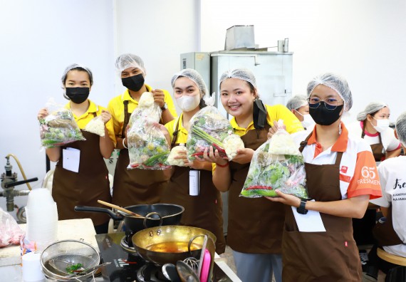 ภาพกิจกรรม  โปรแกรมวิชาวิทยาศาสตร์และเทคโนโลยีการอาหาร จัดกิจกรรมอบรมเชิงปฏิบัติการ เรื่อง การพัฒนาผู้เรียนตามผลการเรียนรู้ที่คาดหวังของหลักสูตรวิทยาศาสตรบัณฑิต สาขาวิชานวัตกรรมและธุรกิจอาหาร