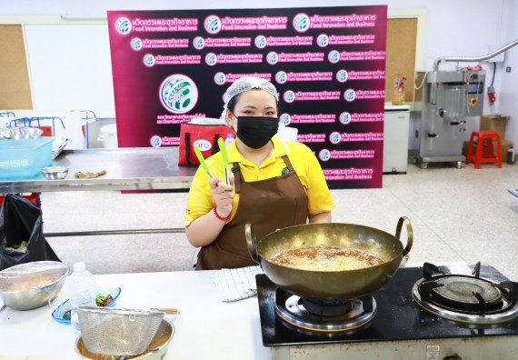 ภาพกิจกรรม  โปรแกรมวิชาวิทยาศาสตร์และเทคโนโลยีการอาหาร จัดกิจกรรมอบรมเชิงปฏิบัติการ เรื่อง การพัฒนาผู้เรียนตามผลการเรียนรู้ที่คาดหวังของหลักสูตรวิทยาศาสตรบัณฑิต สาขาวิชานวัตกรรมและธุรกิจอาหาร