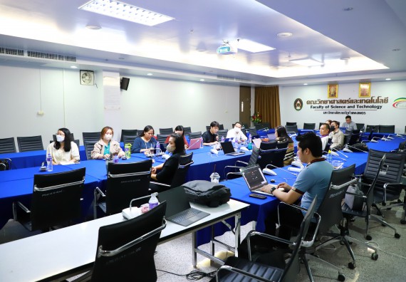 ภาพกิจกรรม  คณะวิทยาศาสตร์และเทคโนโลยี จัดประชุมเชิงปฏิบัติการเพื่อทบทวนและจัดทำแผนกลยุทธ์ประจำปี 2566-2570 และแผนปฏิบัติราชการประจำปี 2566