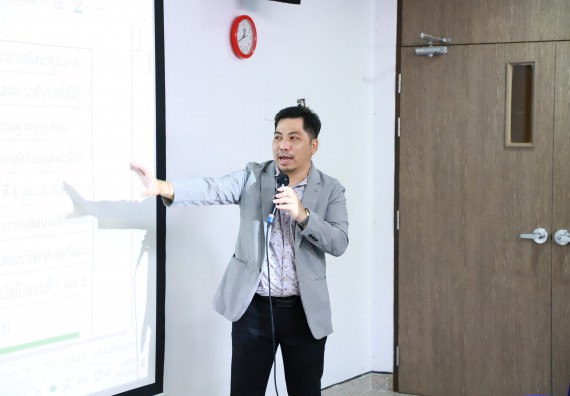 ภาพกิจกรรม  คณะวิทยาศาสตร์และเทคโนโลยี จัดประชุมเชิงปฏิบัติการเพื่อทบทวนและจัดทำแผนกลยุทธ์ประจำปี 2566-2570 และแผนปฏิบัติราชการประจำปี 2566