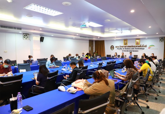 ภาพกิจกรรม  คณะวิทยาศาสตร์และเทคโนโลยี จัดประชุมอาจารย์และบุคลากรคณะวิทยาศาสตร์และเทคโนโลยี ครั้งที่ 2/2566