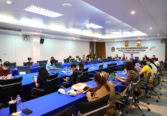 ภาพกิจกรรม  คณะวิทยาศาสตร์และเทคโนโลยี จัดประชุมอาจารย์และบุคลากรคณะวิทยาศาสตร์และเทคโนโลยี ครั้งที่ 2/2566